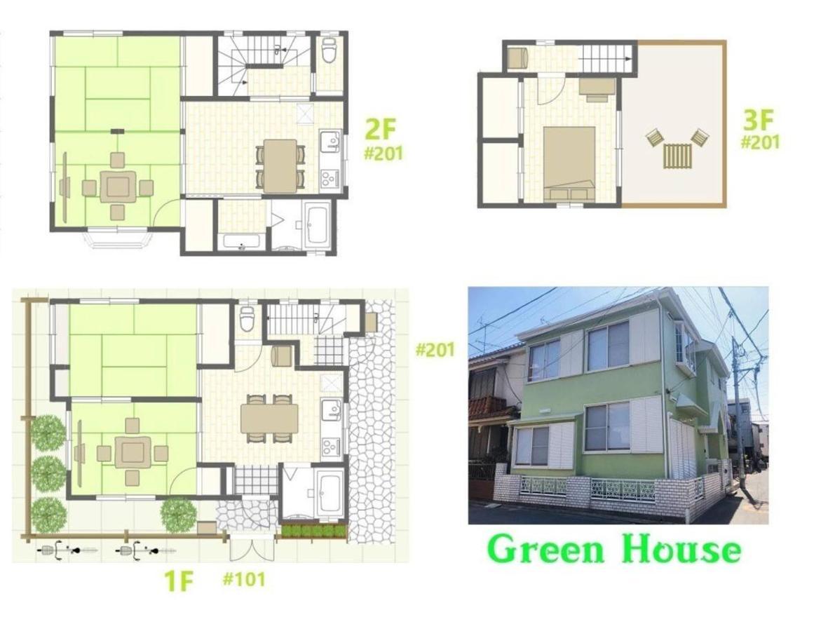 Green House 101 Tokyo Eksteriør billede